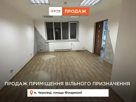 Продажа    на Філармонії площа Черновцы - изображение 8