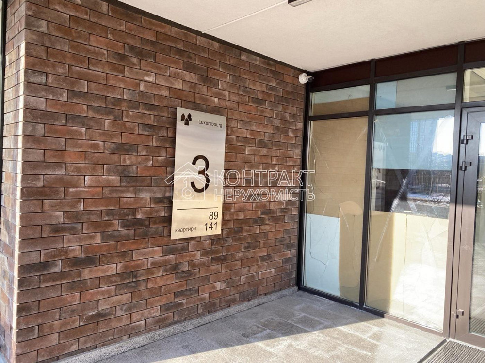 Продаж Квартира 1-кімнатна, 2/9 поверх на вул. Динамовская Харків - фото 1