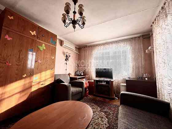 Продаж Квартира 2-кімнатна, 8/14 поверх на вул. Харьковских Дивизий Харків