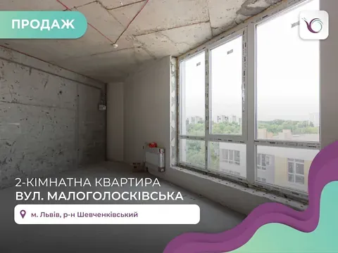 Продаж 2к Квартира 65.3 кв.м ЖК ARTHOUSE park Львів - фото 7