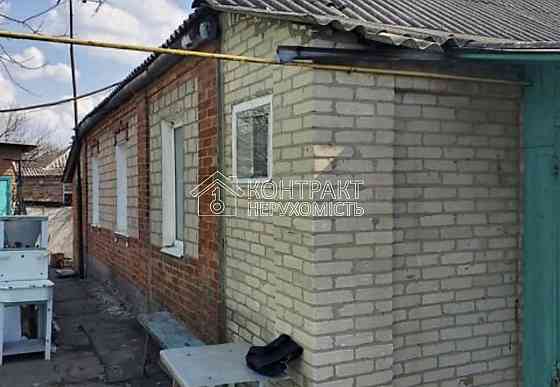 Продаж Будинок 2-кімнатний на вул. Центральна вулиця Харків