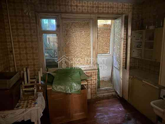 Продаж Квартира 1-кімнатна, 1/16 поверх на вул. Миру Kharkiv