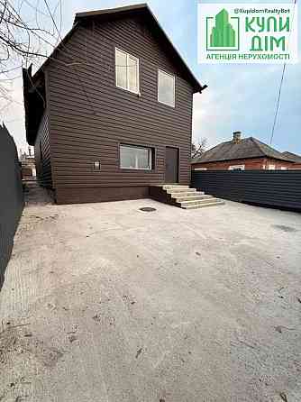 Продаж Будинок Kirovohrad