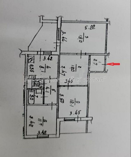 Продаж Будинок 3-кімнатний на Григоренка Петра пр-т, 11А Kiev - photo 6
