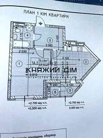 єОселя Продаж 1-но к. квартири в ЖК Причал 8 Позняки. КОД 21146474 Київ