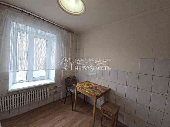 Оренда Квартира 1-кімнатна, 5/10 поверх на вул. Владислава Зубенка Харків