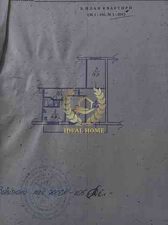 Продаж Квартира 3-кімнатна на Жмеринская ул., 6 Киев