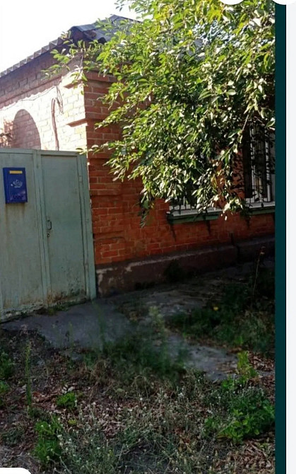 Частина будинку Новомиколаївка. Кропивницький - фото 1