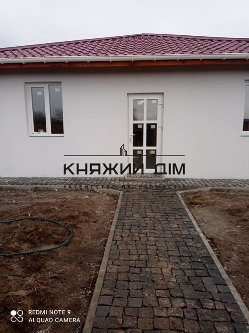 Продажа домов в селе Лука, № 229355 Лука (Києво-Святошинський район) - фото 16