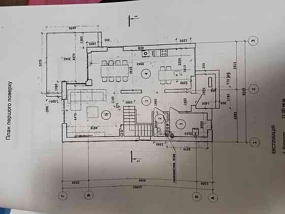 Продаж Будинок 4-кімнатний Городок