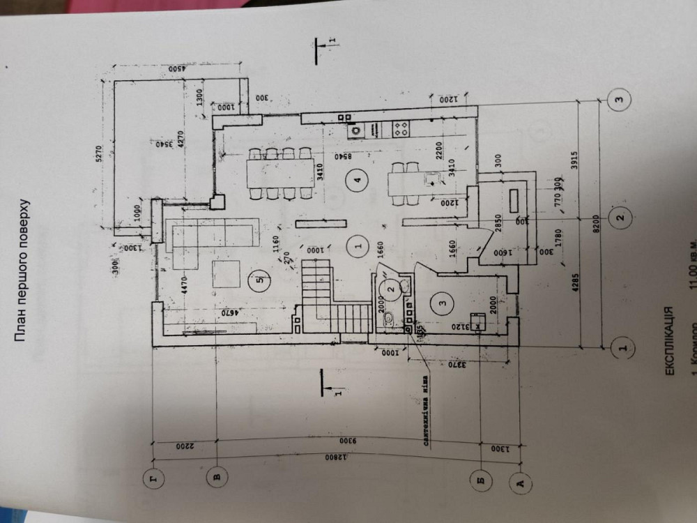 Продаж Будинок 4-кімнатний Городок - изображение 6
