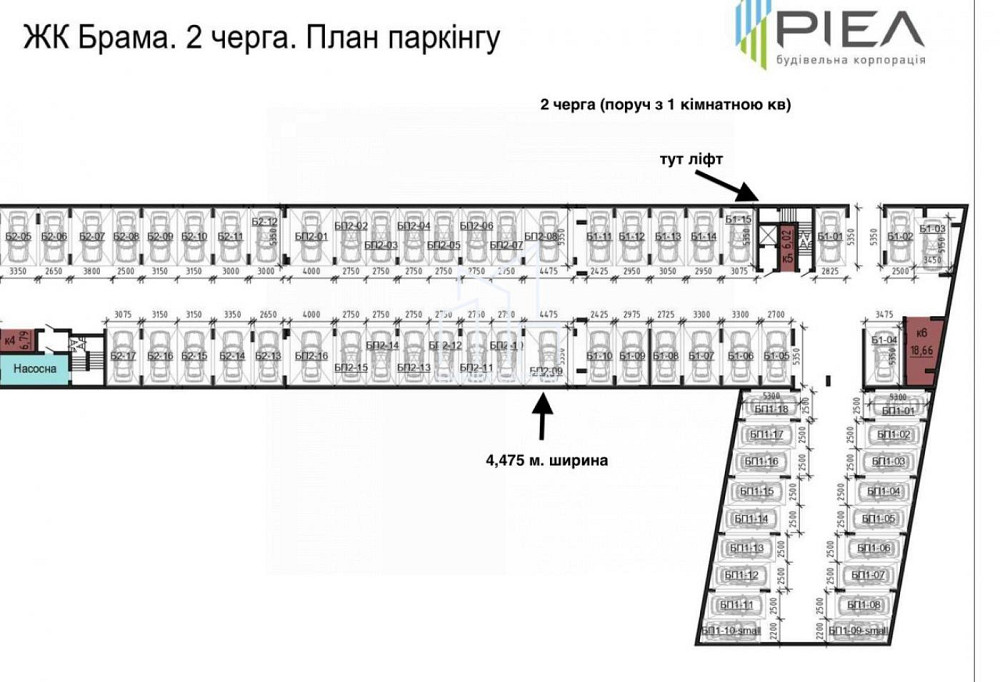 Продаж комерційне приміщення на вул. Хмельницького Богдана L'viv - photo 2