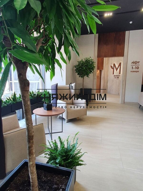 Видова 2к. квартира на Теремках, Метрополіс № 21141848 Київ - фото 19