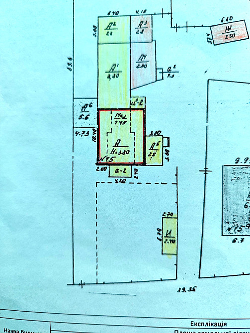 Продаж 2-поверховий Частина будинку з ділянкою 4.5 сот 124 кв.м 5 кімн. на Сціборського (Гамарника) Zhytomyr - photo 2