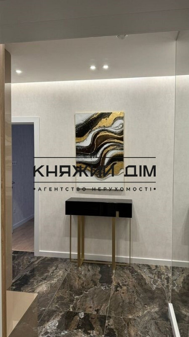 Продаж 3-х к.кв. в ЖК SEVEN, метро Осокорки. Дарницький р-н. Код об'єкту №: 21144961 Київ - фото 11