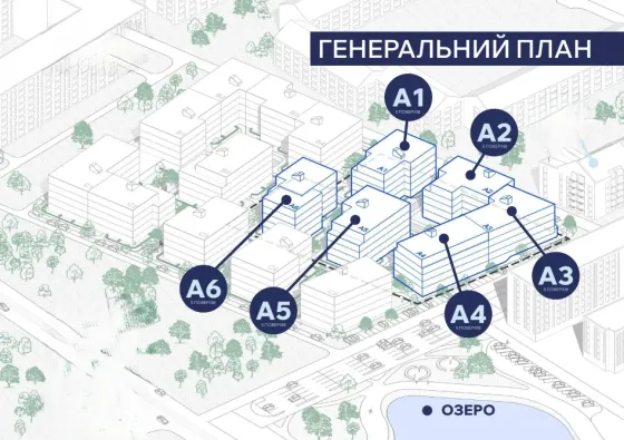 Продажа 1к Квартира 43.2 кв.м ЖК VERO Сокильники