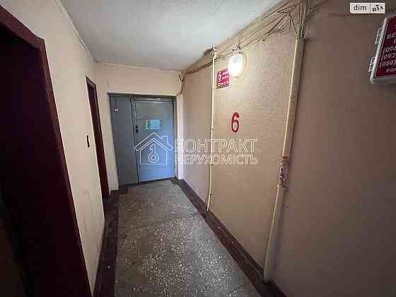 Продаж Квартира 3-кімнатна, 6/14 поверх на вул. Валдайська Kharkiv