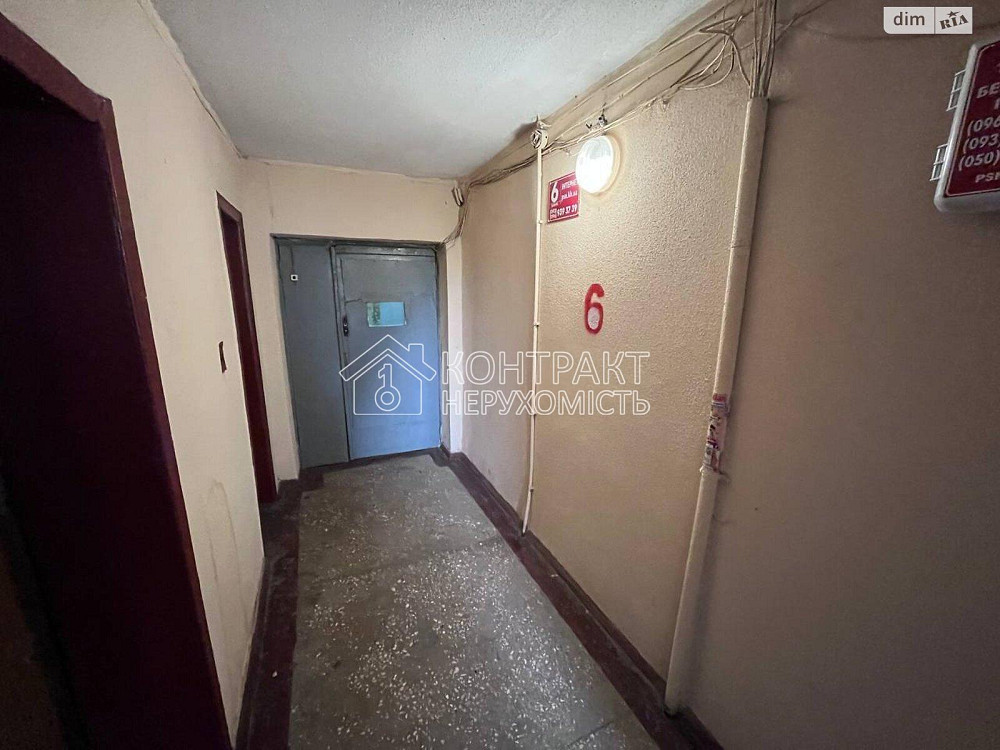 Продаж Квартира 3-кімнатна, 6/14 поверх на вул. Валдайська Харьков - изображение 4