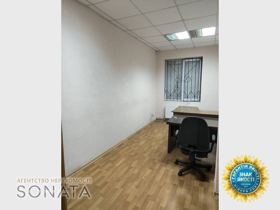 Продаж офісне приміщення на Шевченка, 268/2 приміщень - 7, поверх - 1/1 Черкассы - изображение 12