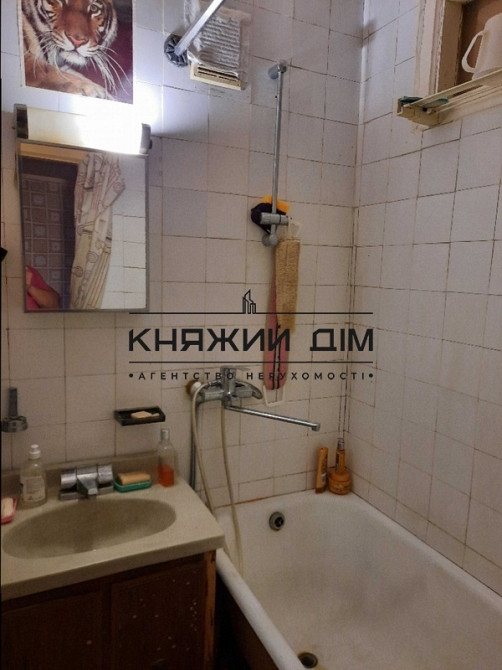 Продажа 3х ком. квартиры м. Левобережная Код Объекта № 21137948 Київ - фото 9