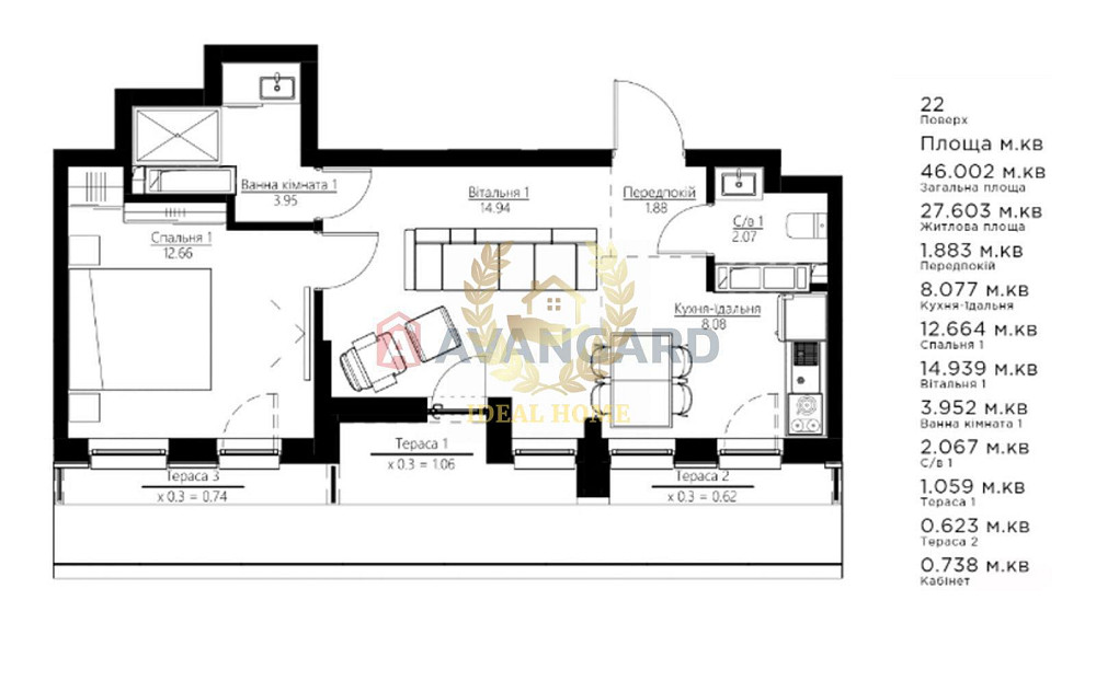 Продам 2-кімнатну квартиру в ЖК Happy House біля метро Берестейська Київ - фото 5