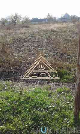 Продаж земельної ділянки 0.1 соток на Глория, 5455 Нерубайське