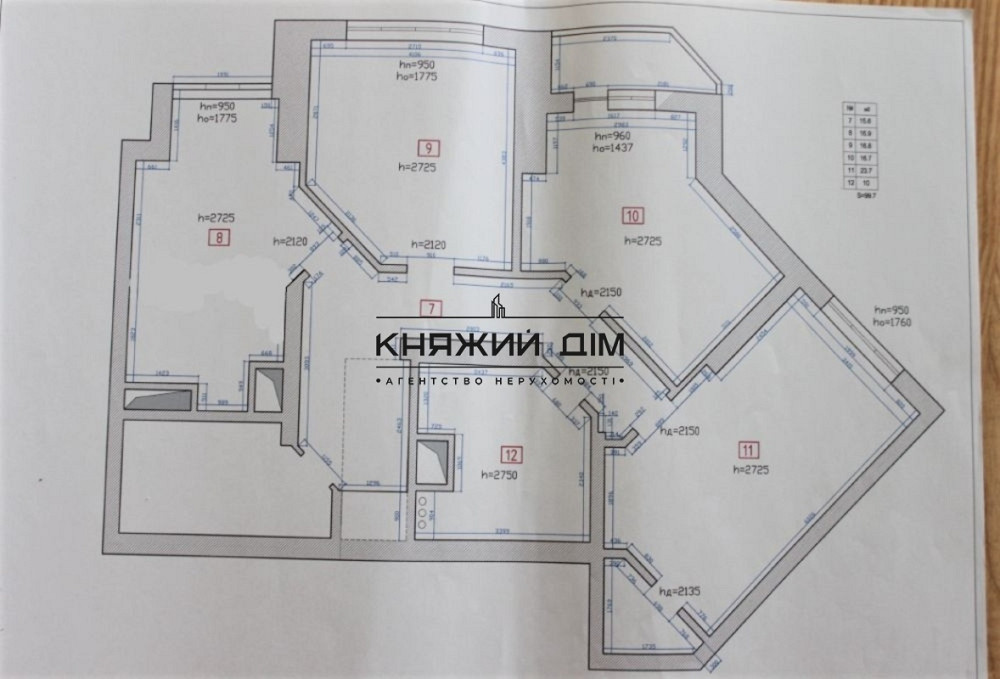 Продажа 2-х уровневой квартиры в ЖК Корона. № 21137473 Київ - фото 12