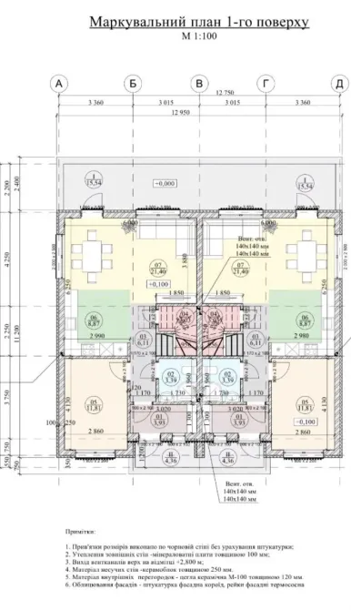 Продаж 2-поверховий Будинок з ділянкою 4 сот 130 кв.м 4 кімн. на Я.Мудрого Ужгород - фото 20