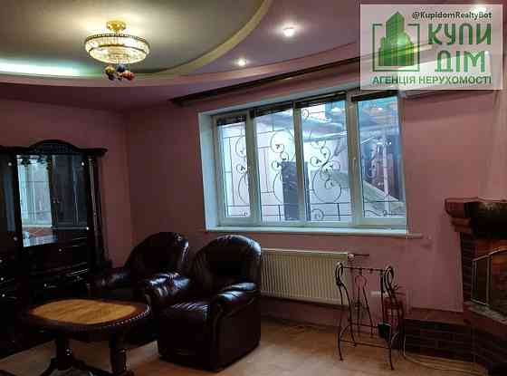 Продам будинок Критий ринок Кропивницький