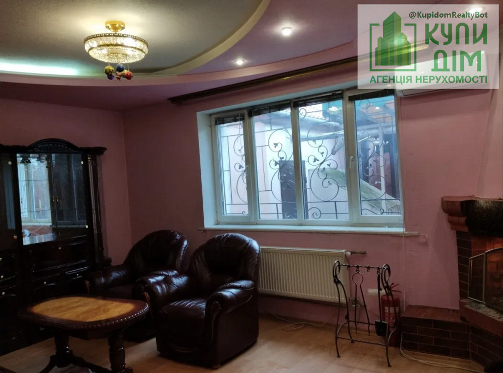 Продам будинок Критий ринок Кропивницький - фото 4