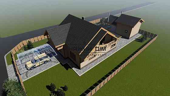 Продаж 2-поверховий Будинок з ділянкою 8 сот 260 кв.м   Дмитрівка (Києво-Святошинський район)