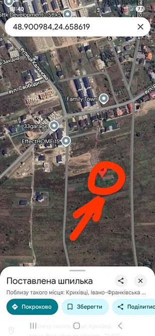 Продаж земельної ділянки 9 соток на Вивізна Крихівці - фото 4