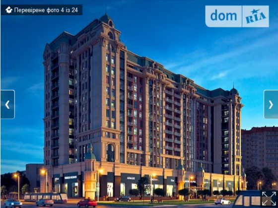 Оренда приміщення вільного призначення на Космонавтів поверх - 2/14 Вінниця