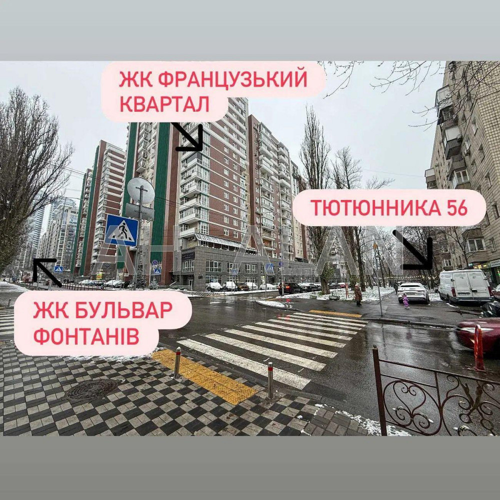 Оренда Будинок 1-кімнатний на Василя Тютюнника вул., 56 Київ - фото 2