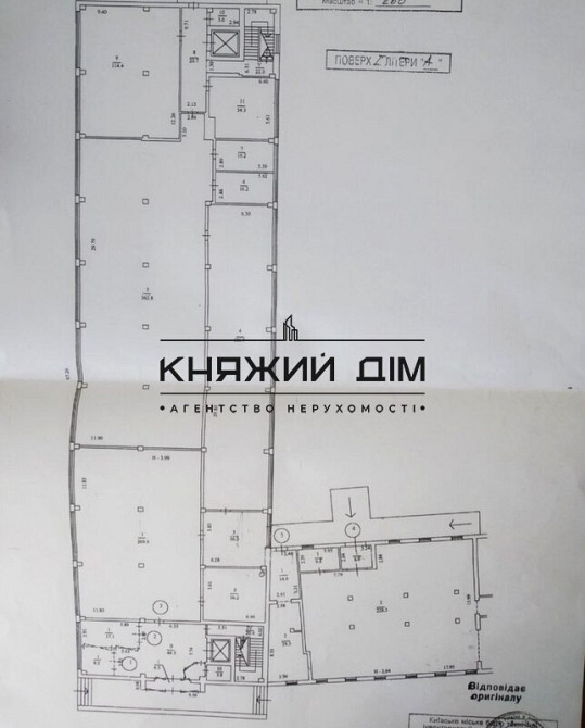 Продаж приміщення вільного призначення на Полевая ул. поверх - 1/5 Київ - фото 15