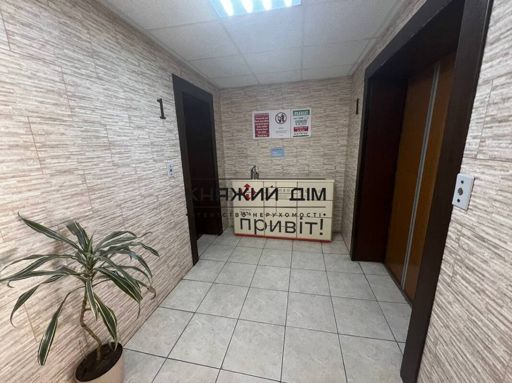 Оренда 2-кімнатної квартири-студіо. м. Палац Україна та Олімпійська. №11171848 Киев - изображение 2