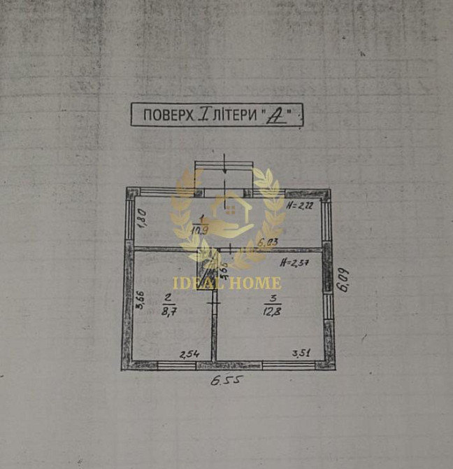 Продаж Будинок 2-кімнатний на Стеценко ул., 21 Київ - фото 11