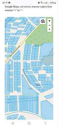 Продаж земельної ділянки 5.85 соток 