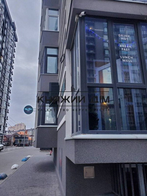 Продаж заклад громадського харчування на бул. Леонида Бирюкова поверх - 1/25 Буча - фото 4