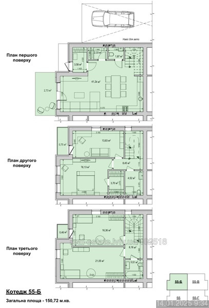 Продаж Квартира на улица Патона Євгена L'viv - photo 17