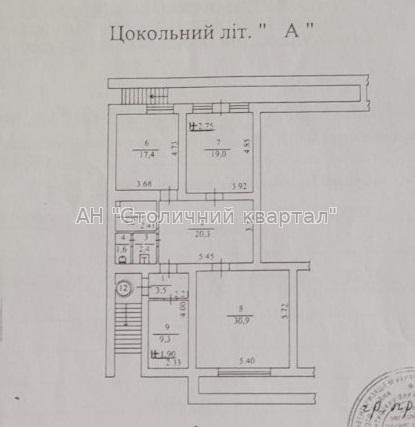 Оренда Будинок 3-кімнатний на Оболонська набережна вул., 15, корп. 4 Київ - фото 3