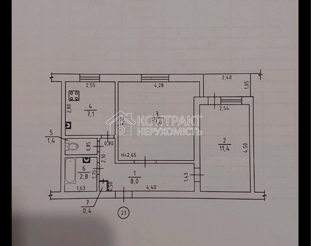 Продаж Квартира 2-кімнатна, 7/9 поверх на вул. славянская Kharkiv - photo 14