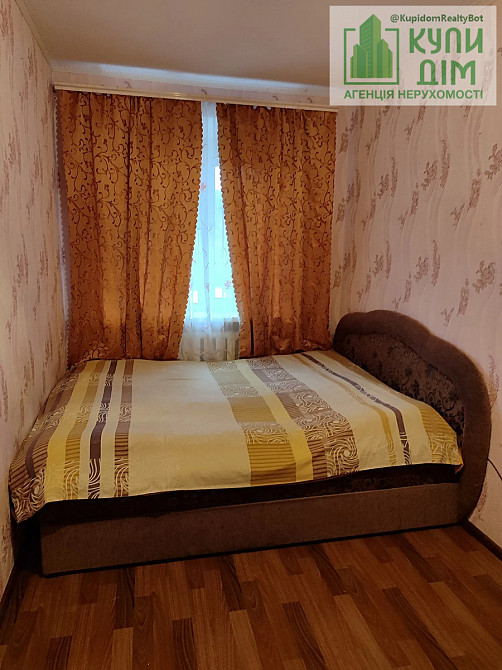 Продам 2-х кімнатну квартиру. Знамянка Водяне (м Знам'янка район) - фото 8