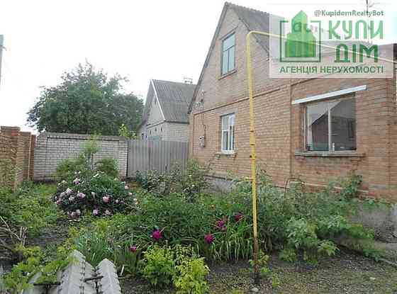 Продається двоповерховий будинок Кропивницький