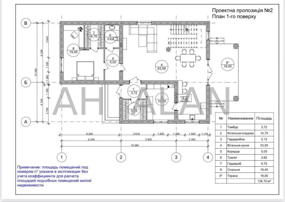 Продаж Будинок 5-кімнатний на Виноградна вул., 1 Лісники - фото 16