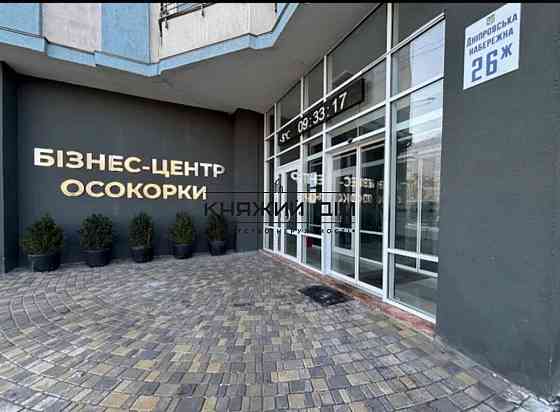Оренда офісне приміщення на Днепровская Набережная ул. поверх - 5/26 Київ