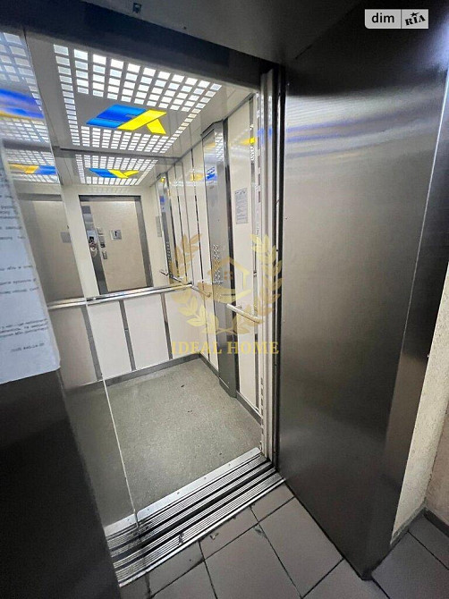 Продаж Квартира 1-кімнатна на Бориспольская ул., 25 Kiev - photo 19