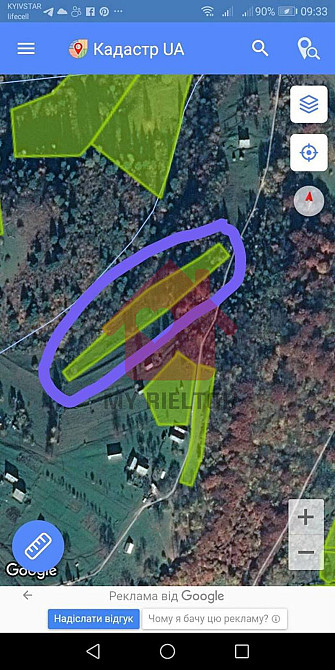 Продаж земельної ділянки 42 соток на Централтна  - photo 3