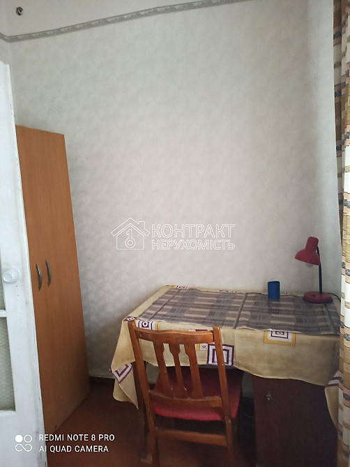 Продаж Квартира 2-кімнатна, 1/2 поверх на вул. вул.Спортивная Харків - фото 2