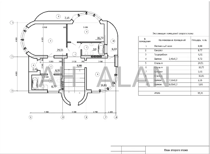 Продаж Будинок 6-кімнатний на Лісна вул., 1 Романків - фото 8